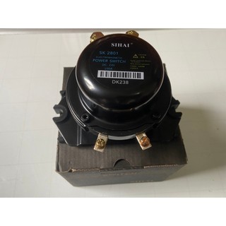 Cắt mát điện Sihai DK 238 điện 12v và 24v