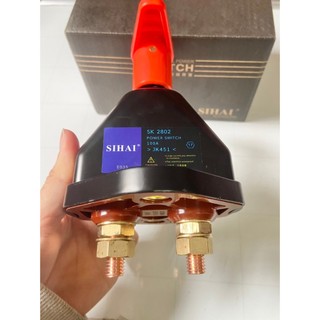 [5 chiếc ] Cắt mát cơ Sihai JK451, cắt mát cơ Sihai