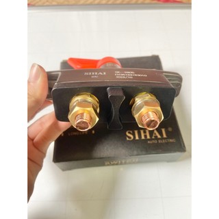 Cắt mát cơ Sihai SK 2805