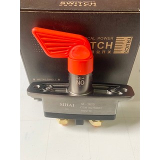 Cắt mát cơ Sihai SK 2805