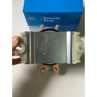 Cắt mát điện Tukisu điện 12v và 24v