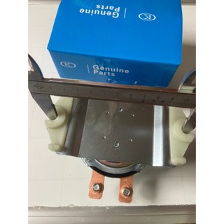 Cắt mát điện Tukisu điện 12v và 24v