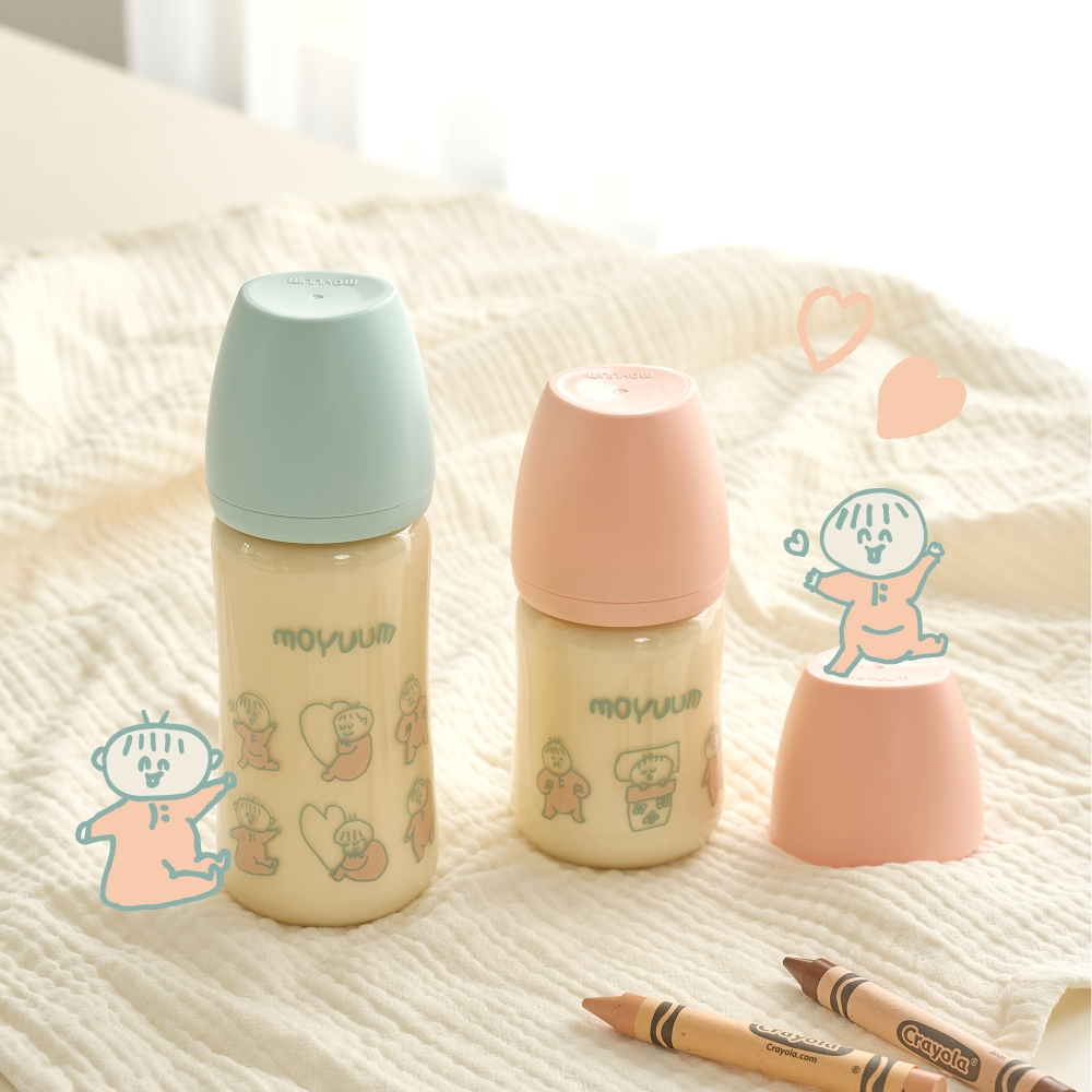 Ảnh Bình sữa PPSU Moyuum - Ogu hồng - 170ml - Kèm núm 1 4