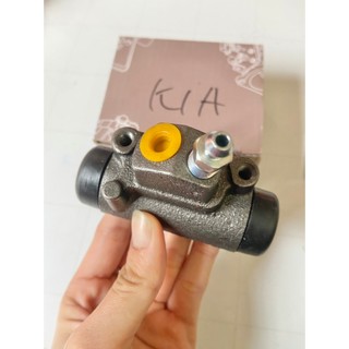 Xi lanh bánh Kia, heo phanh bánh Kia có xả và không xả