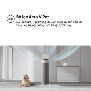 Máy lọc không khí LG PuriCare Aero Booster Pet  AS55GGSY0.ABAE - Bảo hành Chính Hãng 12 tháng