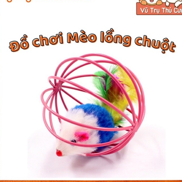 Đồ chơi cho chó mèo, bóng lồng sắt có chuột lông vũ