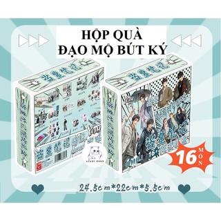 [SẴN-lủng vỏ ngoài] y hình Hộp quà tặng Đạo mộ bút ký đặc biệt nhiều món 2025 Ngô Tà BL manhua