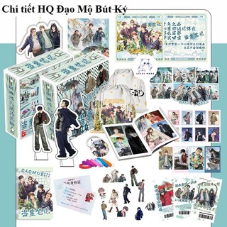 [SẴN-lủng vỏ ngoài] y hình Hộp quà tặng Đạo mộ bút ký đặc biệt nhiều món 2025 Ngô Tà BL manhua