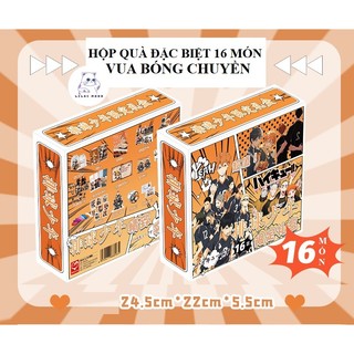 y hình Hộp quà tặng Haikyuu Vua bóng chuyền đặc biệt nhiều món 2025