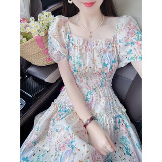 Đầm thiết kế KYE eo chun co giãn Gaxy dress