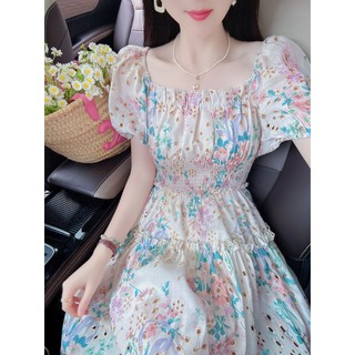 Đầm thiết kế KYE eo chun co giãn Gaxy dress