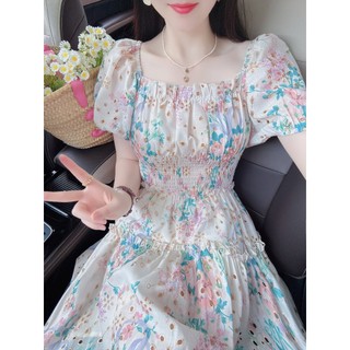Đầm thiết kế KYE eo chun co giãn Gaxy dress
