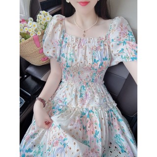 Đầm thiết kế KYE eo chun co giãn Gaxy dress