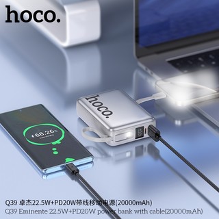 Pin Dự Phòng Hoco Q39 20.000mAh TypeC PD 20W, USB-A QC 22.5W, kèm cáp TypeC và LaiNing, Màn hình LCD - Phụ Kiện Nhất Tín