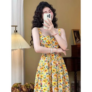 Đầm thiết kế KYE váy dáng dài trẻ trung hai dây Ánh Dương