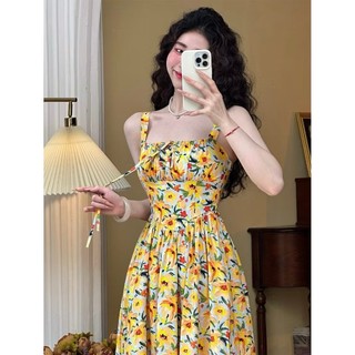 Đầm thiết kế KYE váy dáng dài trẻ trung hai dây Ánh Dương