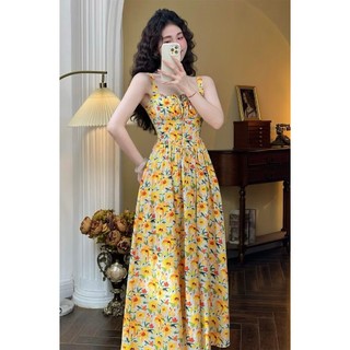 Đầm thiết kế KYE váy dáng dài trẻ trung hai dây Ánh Dương