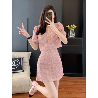 Set thiết kế vải len co giãn thanh lịch Aki KYE