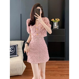 Set thiết kế vải len co giãn thanh lịch Aki KYE