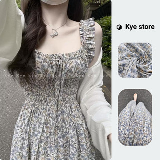 Đầm thiết kế KYE dáng dài cổ vuông Emy dress