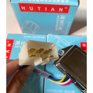 Tiết chế 5 dây HUTAN, ic máy phát 5 dây