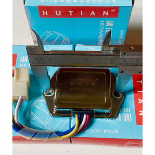 Tiết chế 5 dây HUTAN, ic máy phát 5 dây