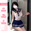 Váy ngủ sexy cosplay nữ sinh gợi cảm DN23