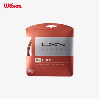Luxilon Element Bộ Dây Tennis 125 WRZ990105