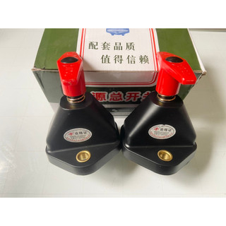 Cắt mát cơ Hovo xịn
