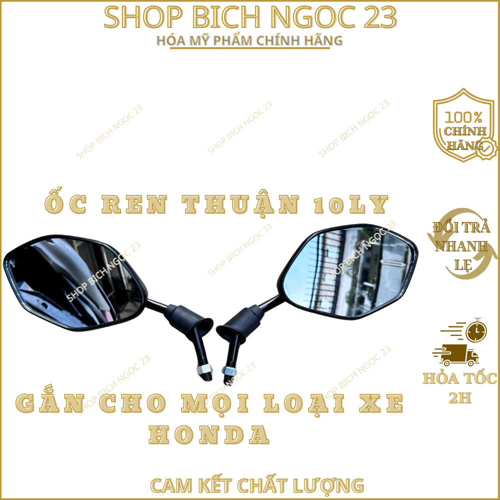 Gương Chiếu Hậu 1 Cặp Trái Phải Gắn Cho Mọi Loại Xe ốc 10li ren thuận ĐÚNG CHUẨN ZIN HONDA