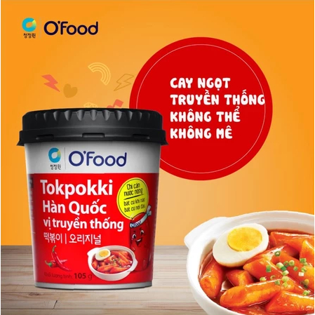COMBO 5 hộp tokbokki O'food 105g đủ 5 vị