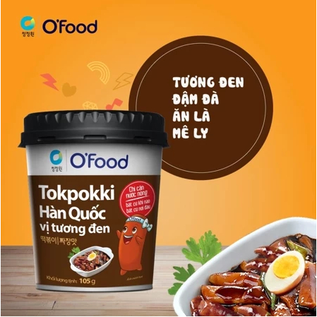 COMBO 5 hộp tokbokki O'food 105g đủ 5 vị