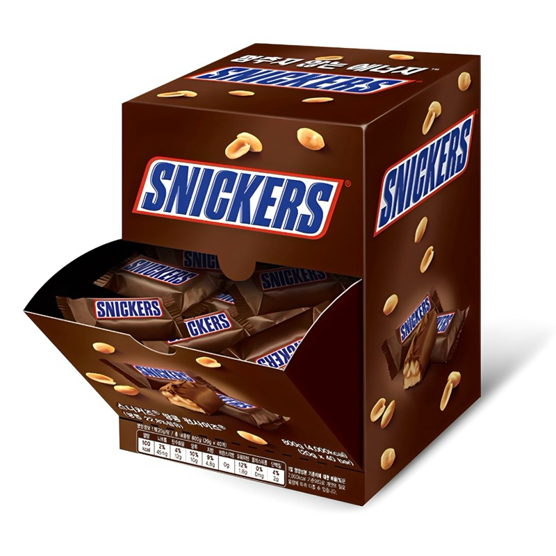 Kẹo  Socola Nhân Đậu Phộng Snickers Peanut Fun Size, 800g( 40 cái)