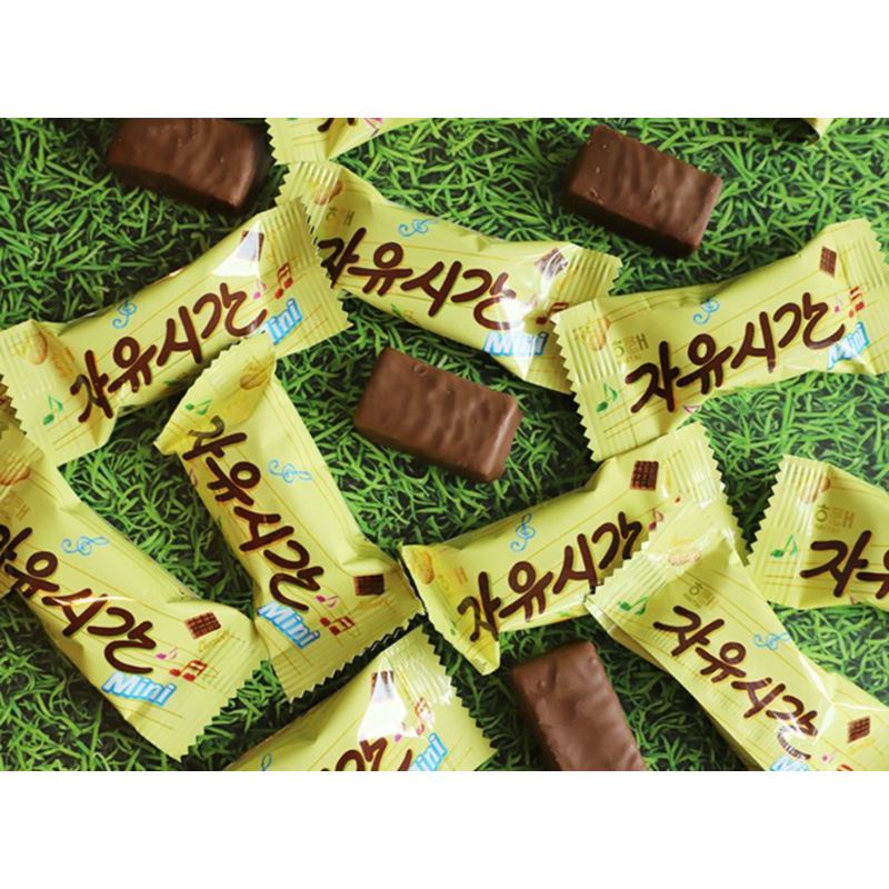 [Combo 2 hộp ]Kẹo socola đậu phộng Freetime Hàn Quốc