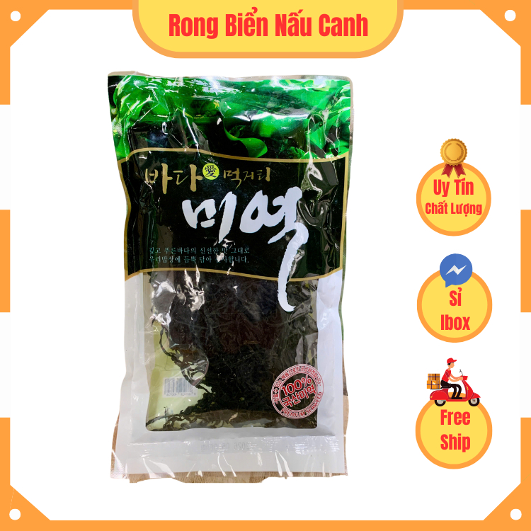 Rong biển nấu canh 50G Taesan | Shopee Việt Nam