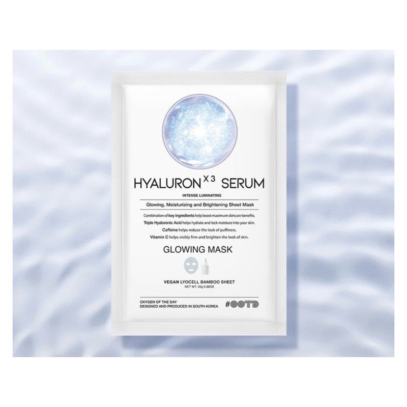 [Hộp 10 miếng] Mặt nạ dưỡng ẩm Triple Hyaluron Serum Sheet Mask