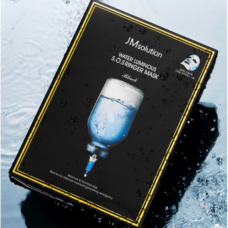 [JM Solution] Mặt Nạ Hỗ Trợ Dưỡng Ẩm Và Làm Dịu Da JM Solution Water Luminous S.O.S Ringer Mask