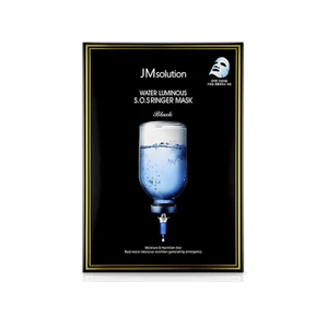 Mặt Nạ Hỗ Trợ Dưỡng Ẩm Và Làm Dịu Da JM Solution Water Luminous S.O.S Ringer Mask