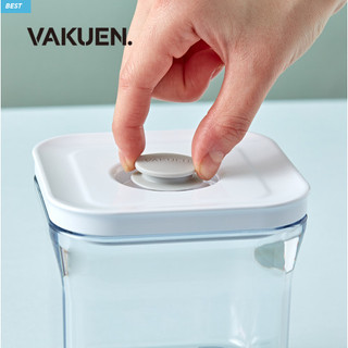 Vakuen High 3.1 liter Hộp Đựng Thực Phẩm Hút Chân Không