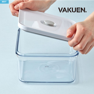 Vakuen High 3.1 liter Hộp Đựng Thực Phẩm Hút Chân Không
