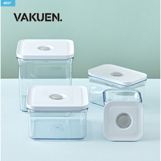 Vakuen High 3.1 liter Hộp Đựng Thực Phẩm Hút Chân Không