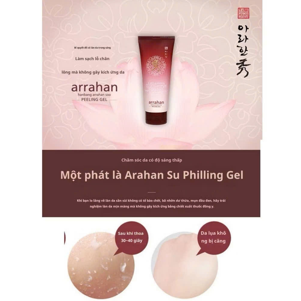 GEL TẨY TẾ BÀO CHẾT ARRAHAN CHIẾT XUẤT THẢO MỘC 180ML