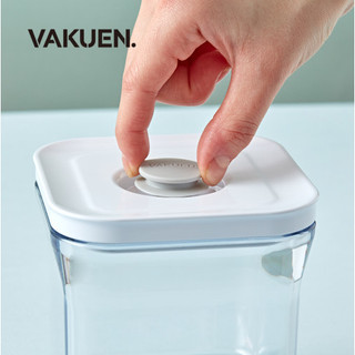 Vakuen Long 1.9 liter Hộp Đựng Thực Phẩm Hút Chân Không