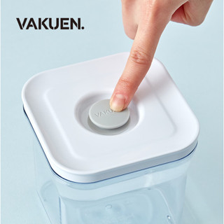 Vakuen Long 1.9 liter Hộp Đựng Thực Phẩm Hút Chân Không