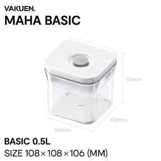 Vakuen Basic 0.5 Liter Hộp Đựng Thực Phẩm Hút Chân Không