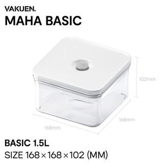 Vakuen Basic 1.5 Liter Hộp Đựng Thực Phẩm Hút Chân Không