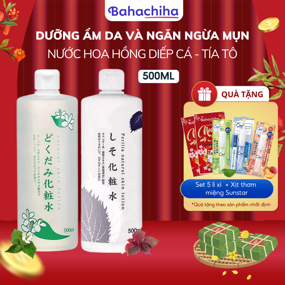 Ảnh Nước hoa hồng diếp cá tía tô Chinoshio Dokudami Natural Skin Lotion cho da dầu mụn Lotion Nhật Bản 500ml - Bahachiha 1