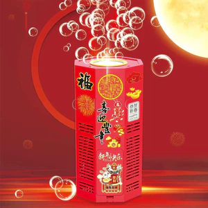 Máy thổi bong bóng tự động loại 12 nòng có đèn led kèm nhạc loa thổi bong bóng hoa trang trí vui nhộn