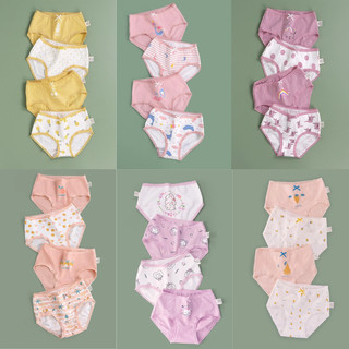 [TGCC set 4 quần] Quần chip xuất khẩu, quần chip bé gái tam giác chất liệu cotton cao cấp mềm mát size 10-44kg Maruka