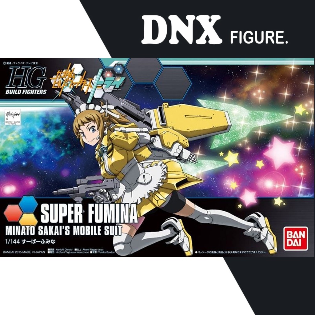 Mô hình lắp ráp HG BF HGBF Super Fumina (New Seal)